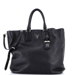 Prada Side Zip Convertible Tote Vitello #253315P13B